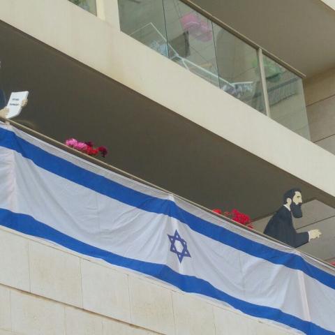 מסורת של יצירתיות: ענת הביאה את הרצל ובן גוריון לפתח תקווה - קהילות בפתח תקווה