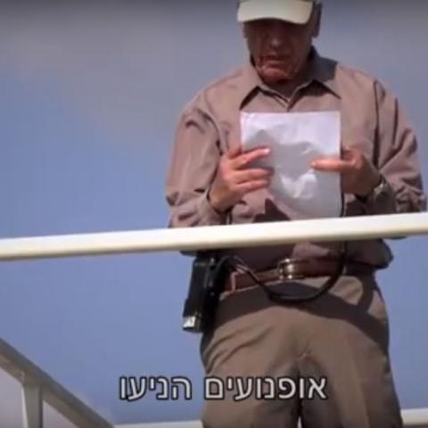 סרטון מיוחד של מד"א לשנת ה-70: אל"מ דוד רוקני האגדי חזר למגרש המסדרים - בריאות בפתח תקווה