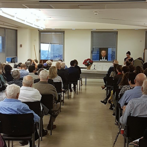 טקס הענקת פרס קרן רוני פיינשטיין ז"ל, ליזמות וחדשנות עירונית לשנת 2018 - קהילות בפתח תקווה