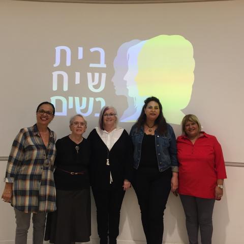 ביקור צוות נעמת בבית שיח נשים - קהילות בפתח תקווה