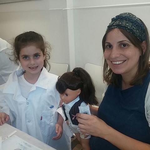 בובה של דוקטור - בריאות בפתח תקווה