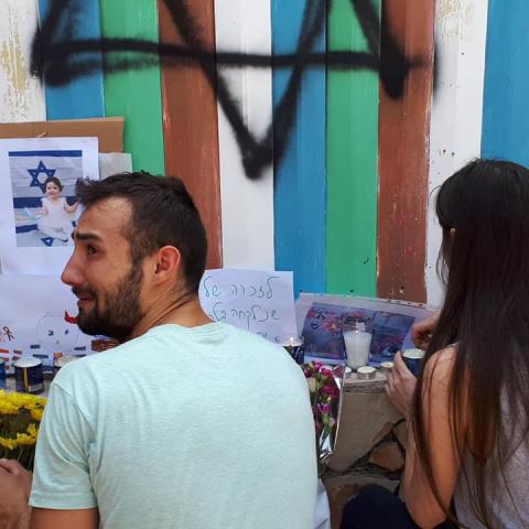 עזרו לדורינה וולדימיר! פ"ת מתגייסת לעזרתם של ההורים של יסמין וינטה ז"ל - חדשות בפתח תקווה