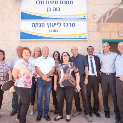 נחנכה תחנת טיפת חלב חדשה המיועדת לשרת את תושבי שכונות נווה גן וקרול - בריאות בפתח תקווה