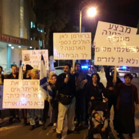 הממשלה מקדמת הכרה באזורים בעלי ריכוז גבוה של מהגרי עבודה כאזורי עדיפות לאומית. - חדשות בפתח תקווה