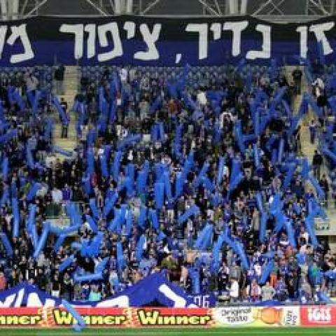 האופוזיציה מבקשת לקיים דיון בישיבת המועצה הערב בבקשת עמותת "הכחולה" להפקיד ערבות בסך 700.000 ש"ח - חדשות בפתח תקווה