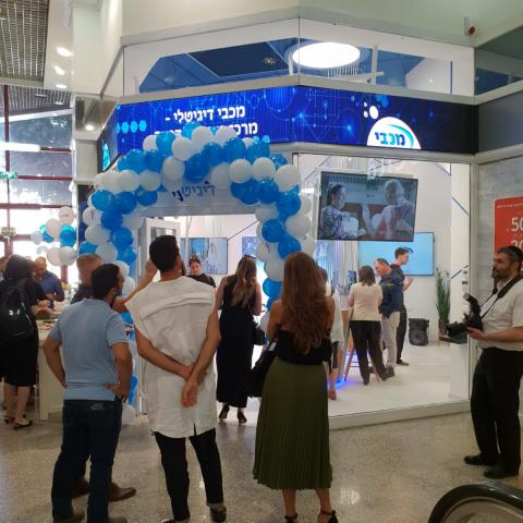אם אתם חברי מכבי אל תעמדו בתור פשוט תעקפו אותו - בריאות בפתח תקווה