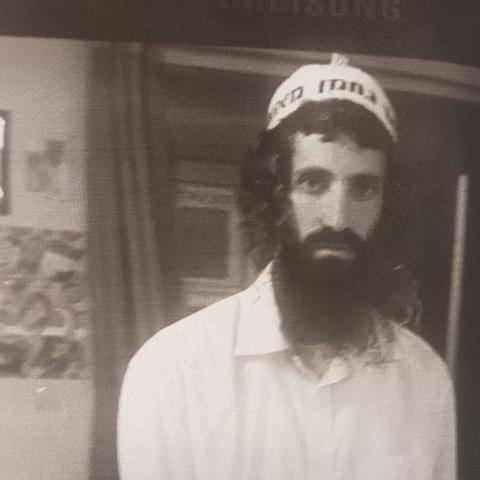 הנעדר עמרם יוסף מפתח תקווה אותר ללא רוח חיים - חדשות בפתח תקווה
