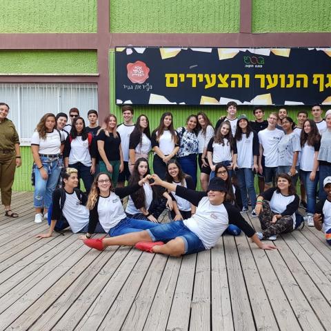 מועצת התלמידים והנוער הארצית בחרה במועצת הנוער של פתח תקווה לקבלת אות "המועצה היוזמת" - חינוך בפתח תקווה
