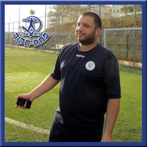 בית הדין של ההתאחדות לכדורגל סירב להחזיר להפועל פ"ת שתי נקודות ליגה - ספורט בפתח תקווה