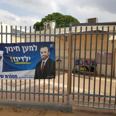 הקומיקאי רמי ורד אב לנער אוטיסט: "שיקרו לנו" (וידיאו) - חדשות בפתח תקווה