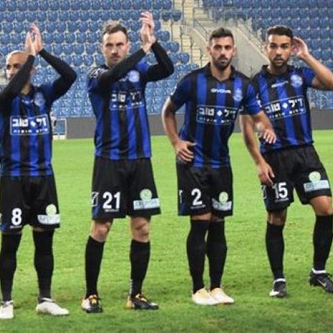 הפועל פ"ת אספה נקודה מול הפועל ראשון לציון ונשארה במקום האחרון - ספורט בפתח תקווה