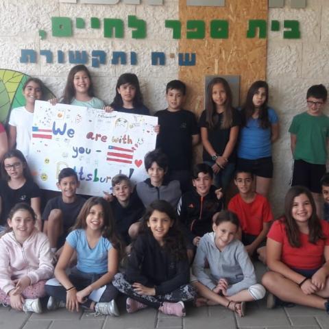צפו בסרטון של תלמידי בית ספר חיים חפר ליהודי פיטסבורג - חינוך בפתח תקווה