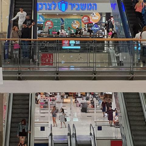 בעקבות החלטת הממשלה: כל מוסדות החינוך, הקניונים ומקומות בילוי בפתח תקווה סגורים - חדשות בפתח תקווה