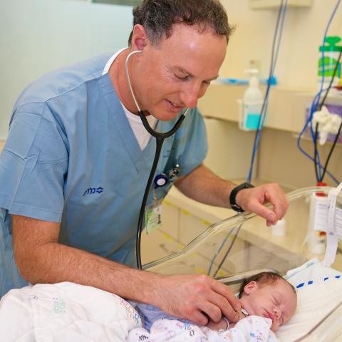 מחלקת הפגים במרכז שניידר לרפואת ילדים דורגה במקום הראשון מבין 29 הפגיות בישראל - בריאות בפתח תקווה