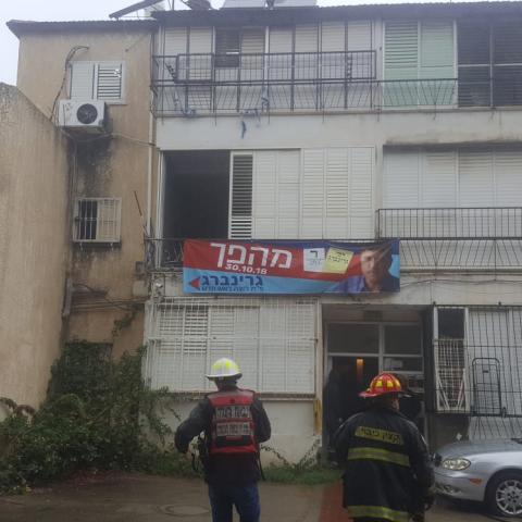 2 פצועים בשריפה בדירה ברחוב פינס כתוצאה מסוללה של אופניים חשמליים - חדשות בפתח תקווה