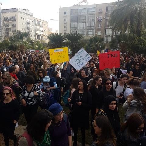  עובד סוציאלי מפ"ת: "אם לא יחול שינוי מהותי בשכר ובתנאים יעזבו הרבה אנשים טובים את המקצוע." - חדשות בפתח תקווה