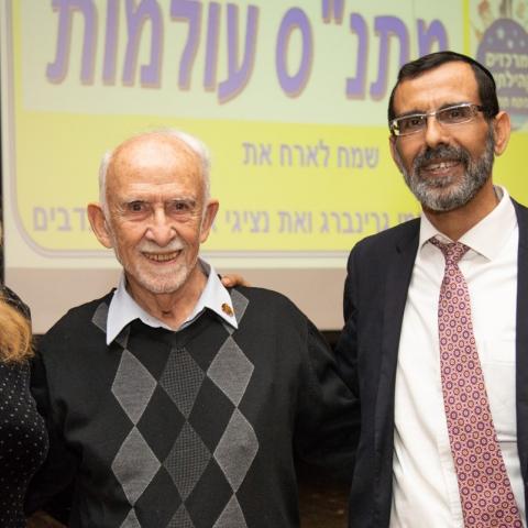  שרה פרידמן מונתה לנשיאת ארגון המתנדבים - חדשות בפתח תקווה