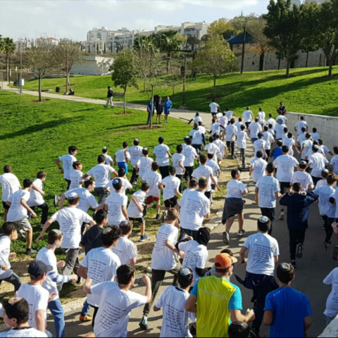 מקום ראשון במרוץ "עוז וענווה" לזכר הדר גולדין  לתלמידי ישיבת אמי"ת כפר גנים פתח תקווה - חינוך בפתח תקווה