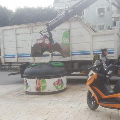 פועל נפצע מזרוע של מנוף ברח' חיים עוזר בפתח תקווה - חדשות בפתח תקווה