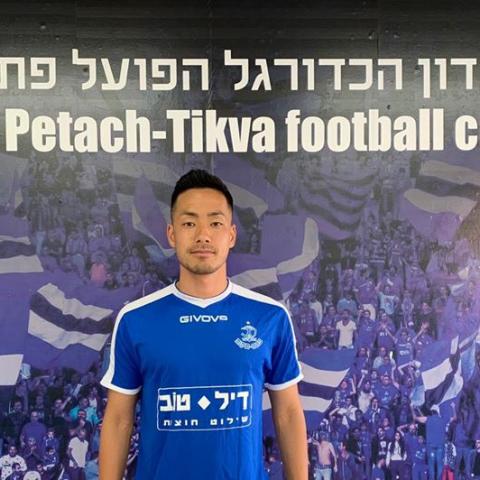 בהצלחה ( 頑張って  ) לטאקו - היפני הראשון שישחק בהפועל פ"ת ובישראל - ספורט בפתח תקווה