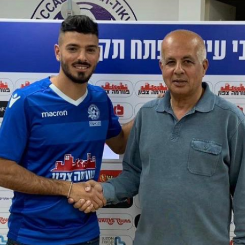 אופיר מזרחי חתם במכבי פ"ת - ספורט בפתח תקווה