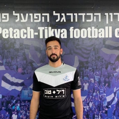 שוער מ.ס אשדוד ירדן קרישטול חתם בהפועל פתח תקווה - ספורט בפתח תקווה