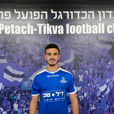 בן לוי חזר הבייתה: "שמח ונרגש לחזור להפועל פתח תקווה, למקום שגדלתי בו". - ספורט בפתח תקווה