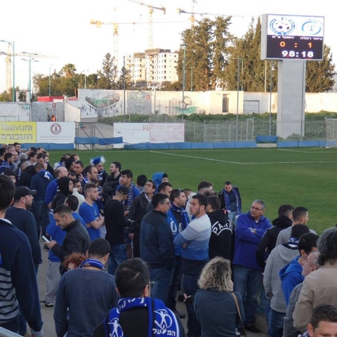 שתי הקבוצות, הפועל פ"ת ובית"ר ת"א רמלה יועמדו לדין בשל האירועים האלימים - חדשות בפתח תקווה
