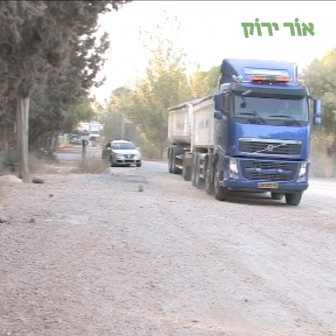 מעדיף לגנוב משאיות - חדשות בפתח תקווה