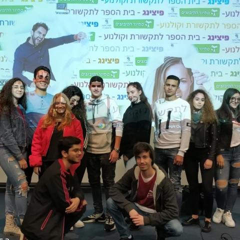 מקום שני לתלמידי תיכון ברנר בתחרות תסריטים ארצית (וידיאו) - צפו בטריילר - חינוך בפתח תקווה