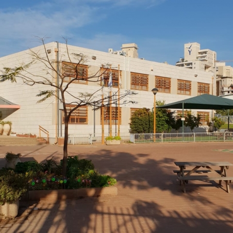 מחר, בבית ספר נעמי שמר פתח תקוה: הפגנה ושביתה - חינוך בפתח תקווה