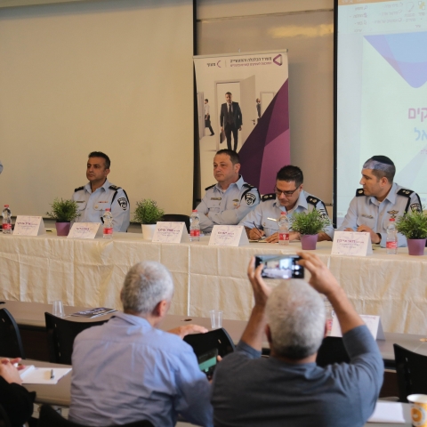 המשטרה זימנה 200 בעלי עסקים מפתח תקווה - צרכנות בפתח תקווה