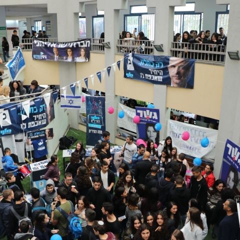 הצבעת תלמידי התיכון מלמדת על תוואי הבחירות הצפוי ביום שלישי? - חינוך בפתח תקווה