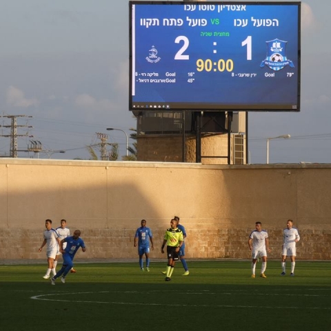 משחק רע, שערים יפים ונקודות חשובות להפועל פ"ת (וידיאו) - ספורט בפתח תקווה