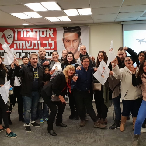 צפו בשמחה בהקרנת האח הגדול בפתח תקווה: והזוכה באח הגדול הוא.... אסף גורן (וידיאו) - תרבות ופנאי בפתח תקווה