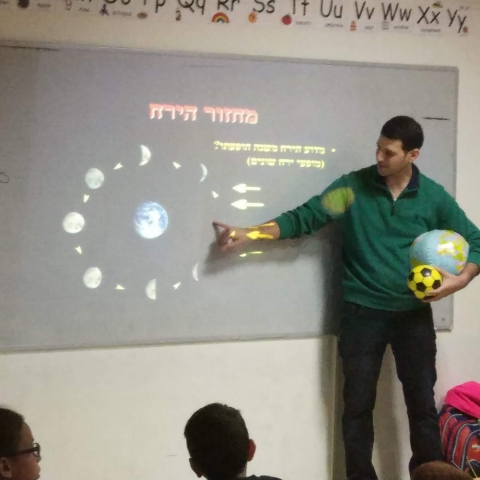כשההורים הופכים למורים, הילדים נהנים בשיעורים - חינוך בפתח תקווה
