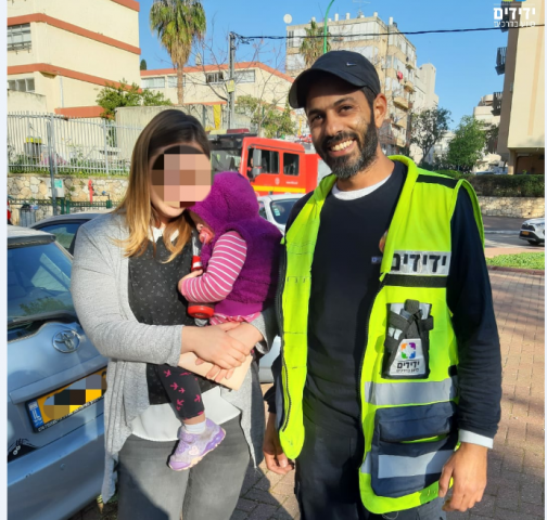 פעוט ננעל ברכב לעיני אמו ברחוב הרברט סמואל בפתח תקווה - חדשות בפתח תקווה