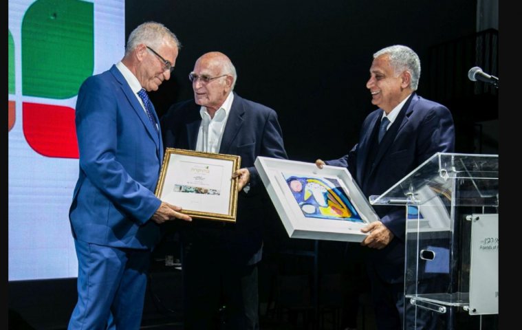 בילינסון נפרד ממנהל הבית חולים ד"ר ערן הלפרן באירוע פיתוח המערך לעיניים - בריאות בפתח תקווה