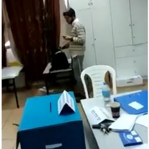 הולכים להצביע! הבחירות לכנסת ה-25 בפתח תקווה - חדשות בפתח תקווה