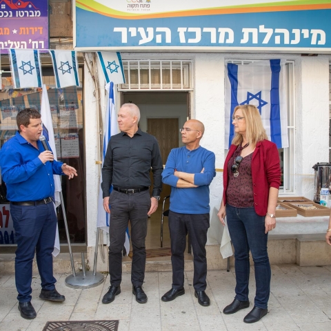 נחנכה מנהלת מרכז העיר - חדשות בפתח תקווה