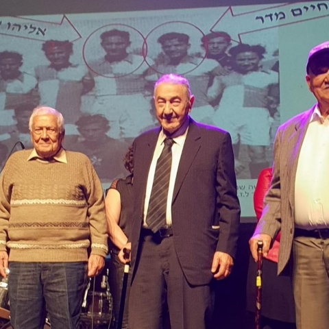 צפו בחגיגות ה-80 לקבוצת "הדרור" של הפועל מחנה יהודה (וידיאו) - חדשות בפתח תקווה