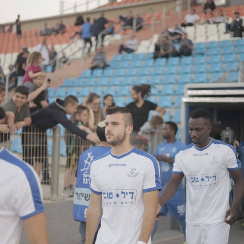 3 מחזורים לסיום: הפועל פ"ת הפסידה לעכו ורחוקה 2 נקודות בלבד מהקו האדום - ספורט בפתח תקווה