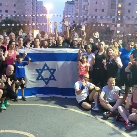 רצו 6 ק"מ לזכר 6 מיליונים - קהילות בפתח תקווה