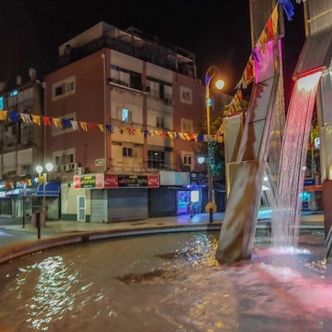 היום: טקס חנוכת כיכר טראמפ ברחוב חיים עוזר בפתח תקווה - חדשות בפתח תקווה