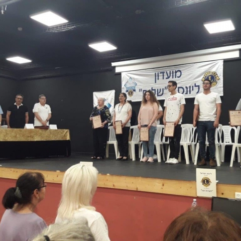מועדון "ליונס שלום" העניק תעודות הוקרה על פעולות התנדבות למען הקהילה - קהילות בפתח תקווה
