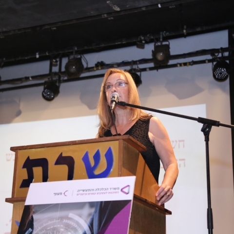 בעלי עסקים רבים באו לכנס ספקים ורכש בפתח תקווה - חדשות בפתח תקווה
