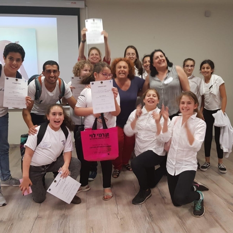 בית החינוך יד לבנים בפתח תקוה זכה במקום הראשון בתחרות היזמות "ת'זיז את עצמך -2019". - חינוך בפתח תקווה