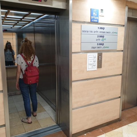 כייסים פועלים בשכונת אם המושבות: "דחף אותי בעדינות והתחיל להכניס יד לתיק שלי" - חדשות בפתח תקווה