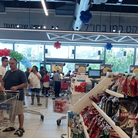 פתח תקווה פתוחה בשבת: הציבור הצביע ברגליים - חדשות בפתח תקווה