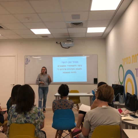 נשות meetup פתח תקוה יקימו בעיר מסלול עסקי תיירותי - חדשות בפתח תקווה